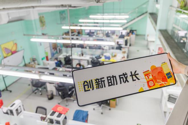 轻资产、重赋能 优客工场五周年进化启示录——联合办公新主张与人力资源管理咨询服务的融合之道