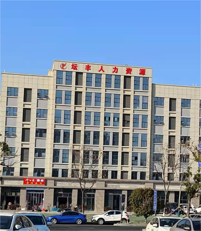 常州人力资源管理咨询服务 专业赋能，激活企业发展新动能